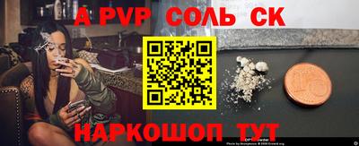 МДПВ Изобильный