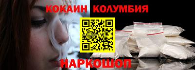 альфа пвп VHQ Ипатово