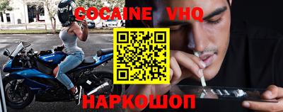 стафф Ирбит
