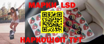 альфа пвп VHQ Ипатово