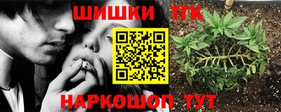 альфа пвп VHQ Ипатово