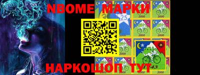 альфа пвп VHQ Ипатово