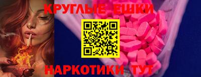 МДПВ Изобильный