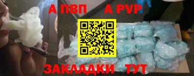МДПВ Изобильный