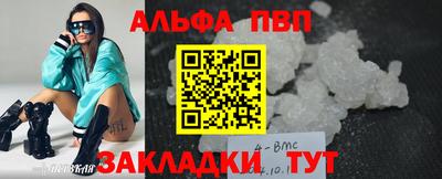 МДПВ Изобильный