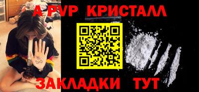 МДПВ Изобильный