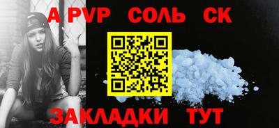 МДПВ Изобильный