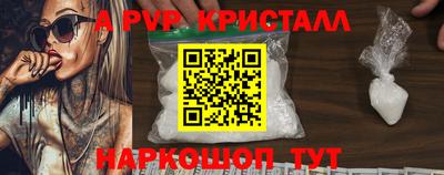 МДПВ Изобильный