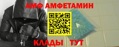 МДПВ Изобильный