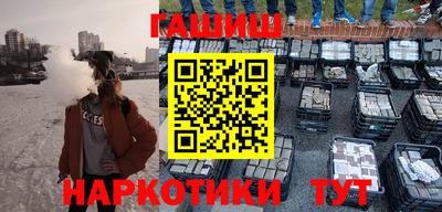 стафф Ирбит