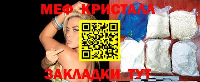 альфа пвп VHQ Ипатово